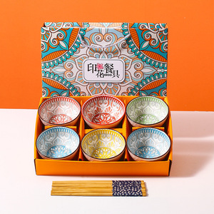 Ensemble de bols de service écologiques en céramique imprimée sous glaçure, style bohème, colorés, de 4,5 pouces, pour cuisine, riz et salade, comprenant 4 bols - Product Image 3