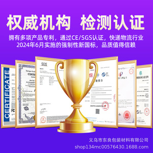 Rollos de Plástico de Burbujas Dongliang 2000g Transparentes, Burbujas Grandes, 2 Hilos, 50g/m, Material de Protección para Embalaje de Instrumentos Electrónicos - Product Image 4