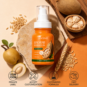 Baobab เอสเซนส์ออยล์เซรั่มต่อต้านริ้วรอยบนใบหน้าให้ความชุ่มชื่นกับผิวหน้าสำหรับผิวแห้งและแพ้ง่าย - Product Image 6
