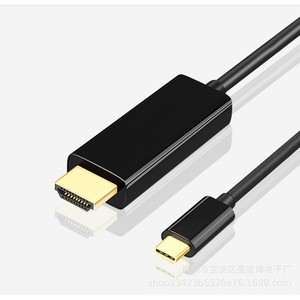 Cable adaptador USB C a HDMI de 60Hz para ordenador portátil, conexión de material de PVC - Product Image 3
