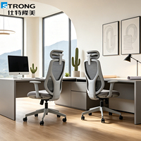 Chaise de bureau ergonomique pour l'école, dossier en maille respirante, appui-tête réglable, siège pivotant, design pliable, style moderne exécutif