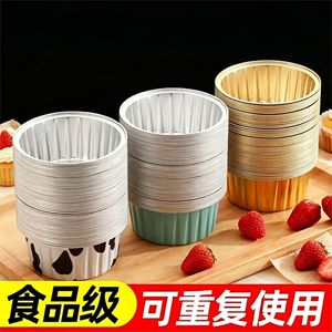 Reusable Non-Stick Aluminum Foil Pudding Cups Round Mini Cake Molds For Home Use 3 Pieces - Product Image 4