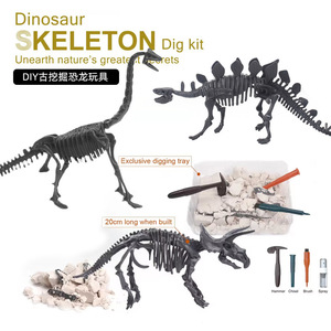 Kit de excavación de esqueleto de dinosaurio de 20 cm, juguete de excavación arqueológica DIY para niños, actividad educativa de ciencia. - Product Image 1