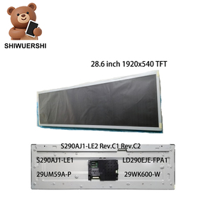 ขายส่งหน้าจอ LCD ของแท้ใหม่เกรด A+ ขนาด 28.6 นิ้ว รุ่น S290AJ1 LE2 Rev.C1 Rev.C2 S290AJ1 LE1 LD290EJE FPA1 29UM59A-P <span class=keywords><strong>29WK600</strong></span>-<span class=keywords><strong>W</strong></span> สำหรับ AIO - Product Image 1