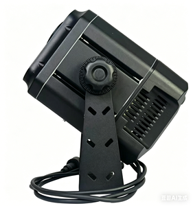 Proyector de Luz para Escenarios con Efecto de Ondas de Agua de 60W, Enfoque Fijo para Exteriores, Luz de Proyección de Ondas de Agua - Product Image 5