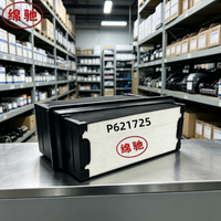 Fournisseur en gros de filtres à air de remplacement OEM haute efficacité P621725 LAF6725 PA32000 pour camions lourds