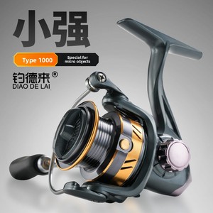 <span class=keywords><strong>Daiwa</strong></span>-<span class=keywords><strong>Moulinet</strong></span> de pêche en métal, série 1000, micro leurre, appât, lac, mini <span class=keywords><strong>carpe</strong></span> - Product Image 2