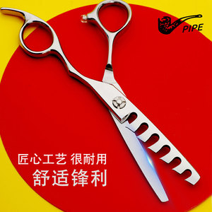 Ciseaux à cheveux perforés en acier inoxydable 440C, 6 dents, ciseaux à effiler, pour droitiers, design ergonomique - Product Image 5