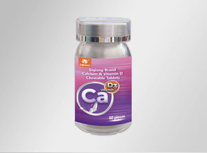 Tabletas Masticables de Calcio y Vitamina D de la Marca Sigiang para Adultos - Product Image 2