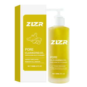 Huile Nettoyante Visage Hydratante Anti-rides à l'Aloe Vera et au Curcuma, Nourrissante et Purifiante en Profondeur - Product Image 1