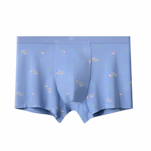 <strong>Best</strong> <strong>Men's</strong> Cotton <strong>Boxers</strong> With Ball <strong>Pouch</strong> Breathable Mid-Rise Underwear for Adults Custom Logo Print ODM Supply - Product Image 1