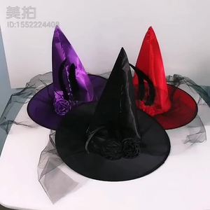 Pentagrama de Halloween, sombrero de mago, sombrero de <span class=keywords><strong>bruja</strong></span>, malla impresa, calabaza, accesorios de disfraz, sombrero de <span class=keywords><strong>bruja</strong></span> - Product Image 1