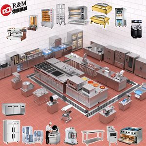 Equipo y Suministros de Cocina Comercial para Servicios de Buffet, Hoteles y Restaurantes, Set de Catering Industrial - Product Image 1