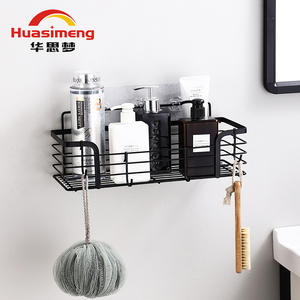 Estante de Almacenamiento para Baño Huasimeng, 50X30CM, de Esquina, Montado en la Pared, Rectangular, para Artículos de Aseo y Toallas, Resistente - Product Image 3