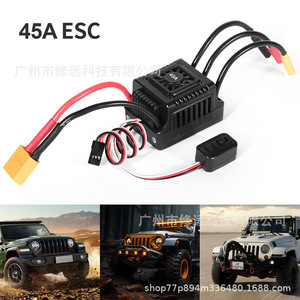 Esc sin escobillas Xiuyuan WsdT-45A para coche RC con enchufe XT60 y enchufe T - Product Image 5