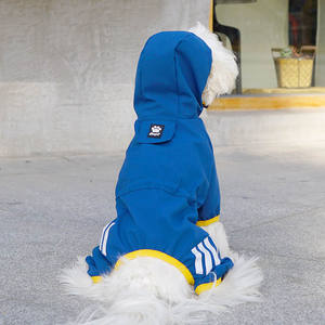 पालतू आपूर्तिकर्ताओं कुत्ते निविड़ अंधकार कपड़े पालतू यात्रा परिधान कोरियाई पालतू बिल्ली कपड़े कुत्ते चिंतनशील बारिश कोट - Product Image 2