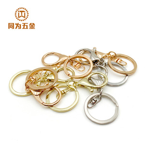 Lobster Buckle Keychain Zinc Alloy 34mm 30mm Flat <b>Ring</b> Round Metal <b>Key</b> Accessories For <b>Bag</b> DIY Gift - Product Image 2