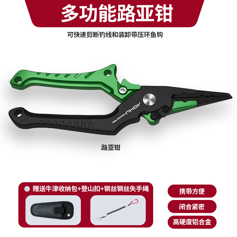 Alicates para señuelos autoblocantes F2 verdes y negros