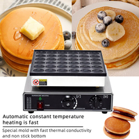 36 trous petite machine à muffins circulaire mini sandwich gaufre snacks macaron hamburger machine peut être personnalisé avec gong shao