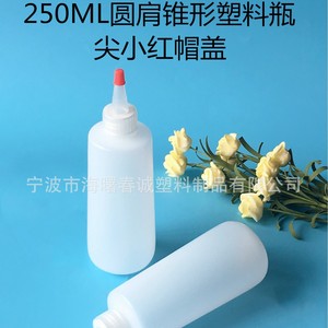 Botella de Plástico Cónica Redonda de 250 ml de Chuncheng con Boquilla Puntiaguda y Tapa Roja para Envasado de Líquidos - Product Image 4