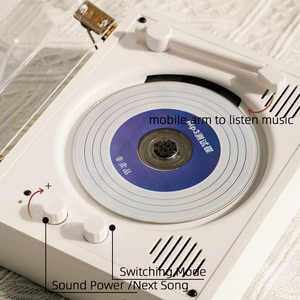 Venta al por mayor Retro Mini REPRODUCTOR DE <span class=keywords><strong>CD</strong></span> de vinilo portátil Altavoz Bluetooth Reproductor de <span class=keywords><strong>CD</strong></span> integrado - Product Image 6