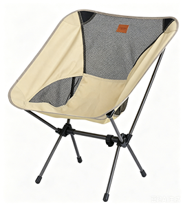 Silla Plegable Portátil para Camping, con Marco de Aluminio, Silla de Playa para Exteriores, Asiento con Respaldo de Malla - Product Image 1