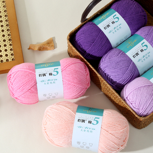 Fil de Coton Lait Peigné 5 Brins 100g (60/40) – Laine à Tricoter Douce Anti-Boulochage Teinte Écologique pour Débutants, Amigurumi et Écharpes - Product Image 6