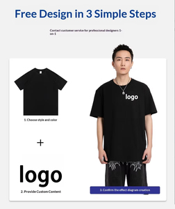 T-shirt en coton uni à col rond et manches courtes, coupe ample, 220g, pour réunions de classe, team building, vêtements de travail, personnalisable avec impression et gaufrage - Product Image 5