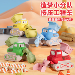 Camión de juguete con diseño de vehículo de ingeniería para niños de 2 a 6 años, con movimiento por fricción, articulaciones móviles y función de deslizamiento. - Product Image 1
