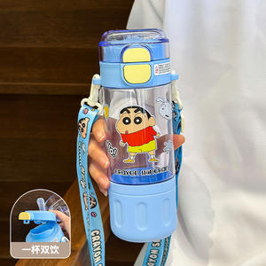 แก้วน้ำเด็ก Crayon Shinchan Tritan พร้อมสายสะพาย ขนาด 500 มล. รุ่นใหม่ ฤดูใบไม้ผลิ 2025 - Product Image 5