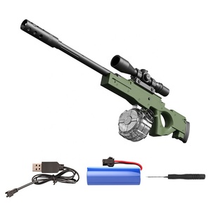 KK NUOVA Pistola ad Acqua Elettrica Automatica <span class=keywords><strong>AWM</strong></span> 70CM, Pistola a Spruzzo Elettrica con Gittata Continua di 7-9 Metri in Plastica ABS - Product Image 1
