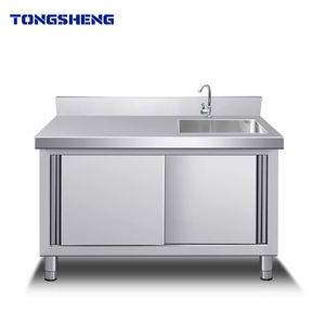 מותאם אישית תעשייתי מפוברק קערת יחיד מטבח קערת נירוסטה ארון כיור נירוסטה - Product Image 2