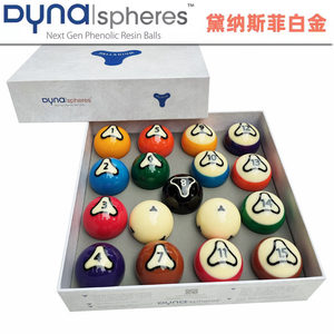 Juego Completo de 16 Bolas de Billar de Resina de Paladio Dynaspheres de 57.2 mm, Directo de Fábrica, Brillantes, Duraderas, Estándar Americano - Product Image 1