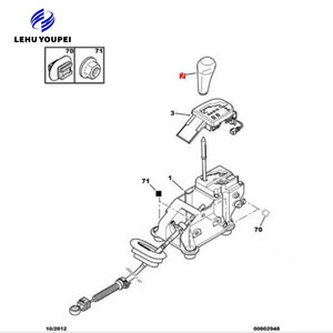 Pommeau de levier de vitesse 2403EF pour <span class=keywords><strong>Peugeot</strong></span> 2008 206CC 206 207 208 307 308CC 407 <span class=keywords><strong>5008</strong></span> pour Citroen C3 C4 Condition Nouveau - Product Image 2