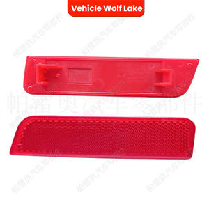 Feux de pare-chocs arrière Vehicle Wolf Lake pour Renault Duster 2010-2013, pièces de rechange en ABS rouge - Product Image 5