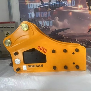 SOOSAN SB 50 - Martillo Hidráulico Lateral de 11-16 Toneladas con Motor para Excavadoras y Retroexcavadoras, 1 Año de Garantía - Product Image 1