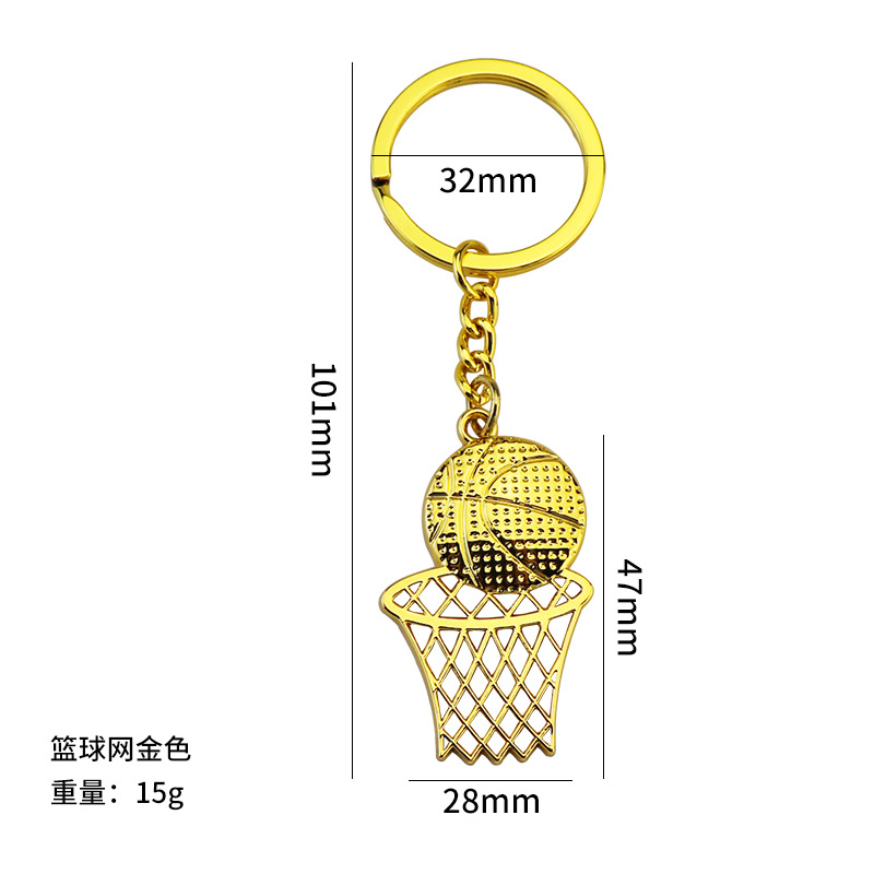X-1224 basketball net-gold