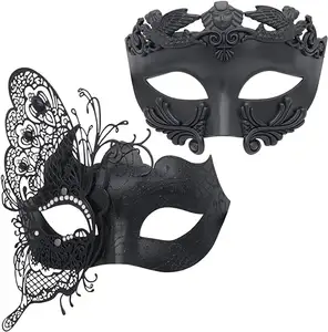 Couples Butterfly Mask Venetian Masquerade Halloween Party Evening Prom Mask Bar Costumes Accessory