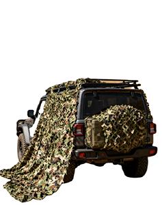 Filet de <span class=keywords><strong>camouflage</strong></span> anti-feu Camuflaje Filet de <span class=keywords><strong>camouflage</strong></span> Équipement de <span class=keywords><strong>camouflage</strong></span> Camonettage Rede Shadow Filet de <span class=keywords><strong>camouflage</strong></span> Tarnnetz Schwarz <span class=keywords><strong>4x6</strong></span> - Product Image 1