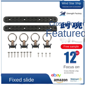 Vente en gros transfrontalière nouvelle glissière fixe en aluminium pour remorques de camping-cars yachts et campeurs avec glissière à anneau fixe - Product Image 4