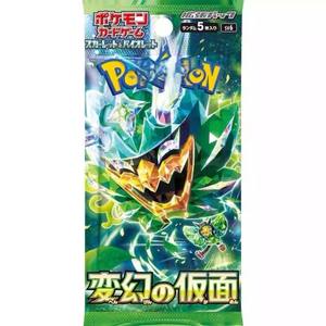 Pokemoned PTCG Janpan SV6 Transform Mask Booster Box Tema de villano clásico Juego DE CARTAS COLECCIONABLES japonés Regalo coleccionable para fanáticos - Product Image 1