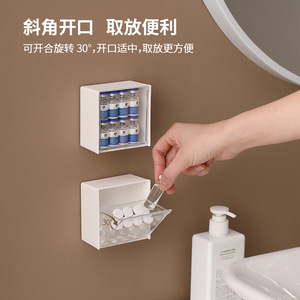 FaSoLa Home Wall Mounted Storage <b>Box</b> 4 In 1 White No Drill Flip Top For Cotton Swabs <b>Makeup</b> Organizers - Product Image 4
