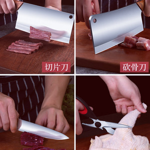Cuchillo de cocina doméstico, cuchillo de carnicero de acero inoxidable, cuchillo de chef, cuchillo para picar, juego de cuchillos y hachas para tabla de cortar - Product Image 2