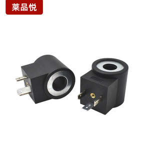Bobine d'électrovanne Leyinrui Lpy032 Ac220V Dc24V, bobine électromagnétique hydraulique pour usage industriel - Product Image 4