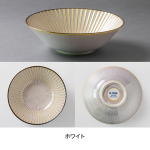 Tazón Youhen 170 - Product Image 4