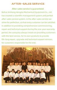 Máquina trituradora <span class=keywords><strong>de</strong></span> hueso <span class=keywords><strong>de</strong></span> pollo, trituradora <span class=keywords><strong>de</strong></span> hueso <span class=keywords><strong>de</strong></span> aves <span class=keywords><strong>de</strong></span> corral, trituradora <span class=keywords><strong>de</strong></span> <span class=keywords><strong>carne</strong></span> congelada, bloque triturador <span class=keywords><strong>de</strong></span> pollo, China - Product Image 2