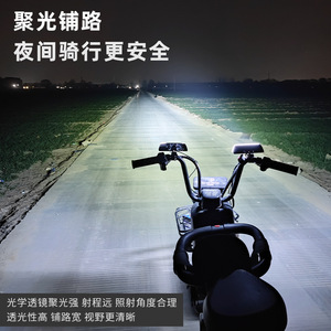 ไฟสปอร์ตไลท์มอเตอร์ไซค์ 18 LED 12V 60V 72V กันน้ำ อลูมิเนียมอัลลอยด์ ไฟหน้าสำหรับรถสามล้อ ไฟสูง - Product Image 3