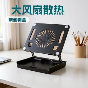 Support pour ordinateur portable en acier au carbone avec rangement, hauteur réglable, pour tablette et ordinateur portable, organisateur de bureau, conception pliable - Product Image 3