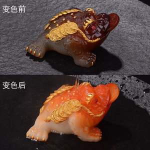 Frosch-Tee-Tiere, <span class=keywords><strong>Pi</strong></span> Xiu Dekoration für Tee-Enthusiasten, Tee-Haustier - Product Image 4