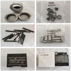 ใบพัดกังหันปั๊มน้ำมัน Trane PMP01333 ขัดเงาสำหรับเครื่องทำความเย็นแบบแรงเหวี่ยง - Product Image 4
